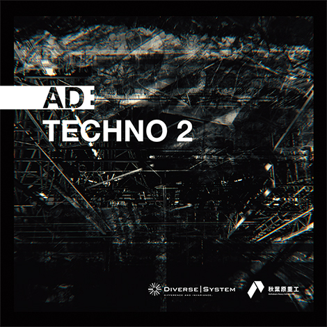 AD:TECHNO2 Jacket