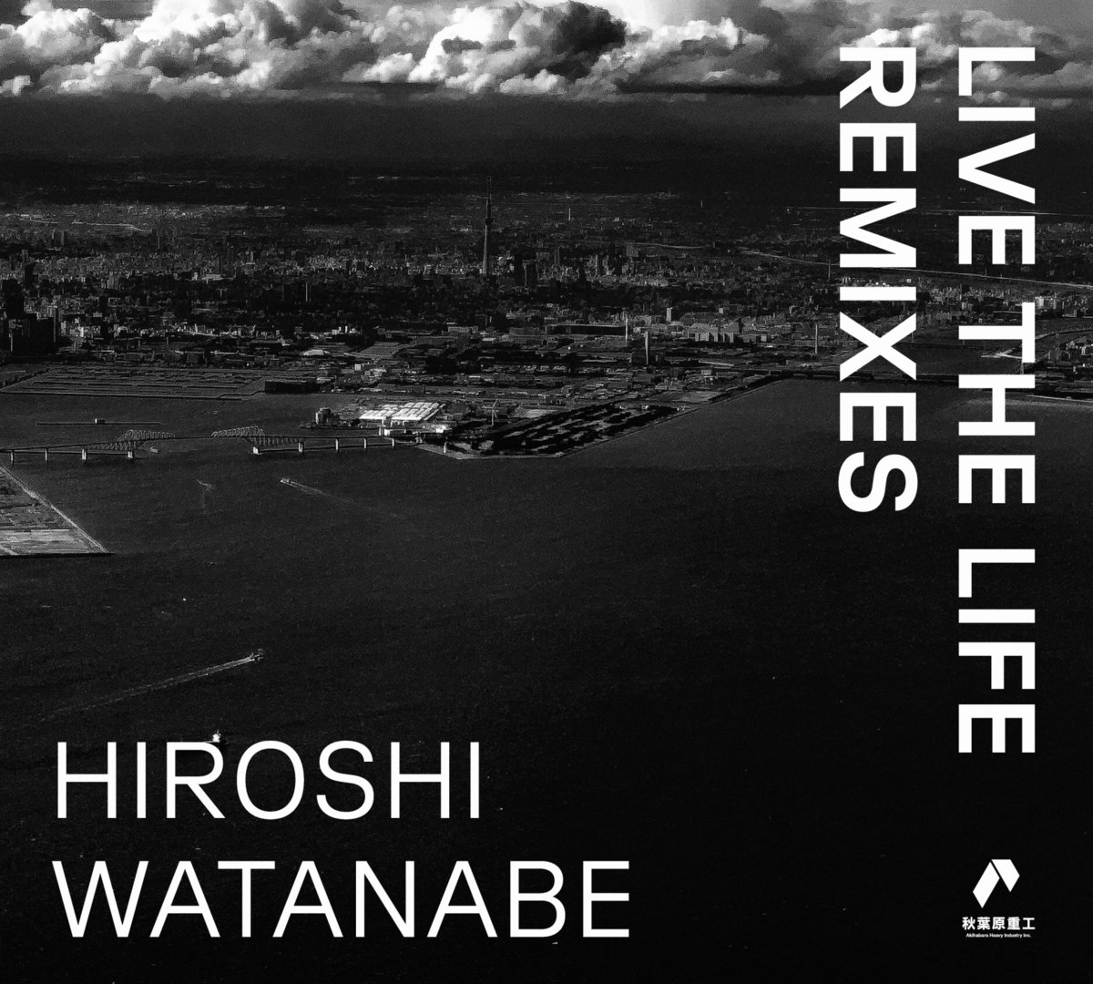 Live the Life Remixes label