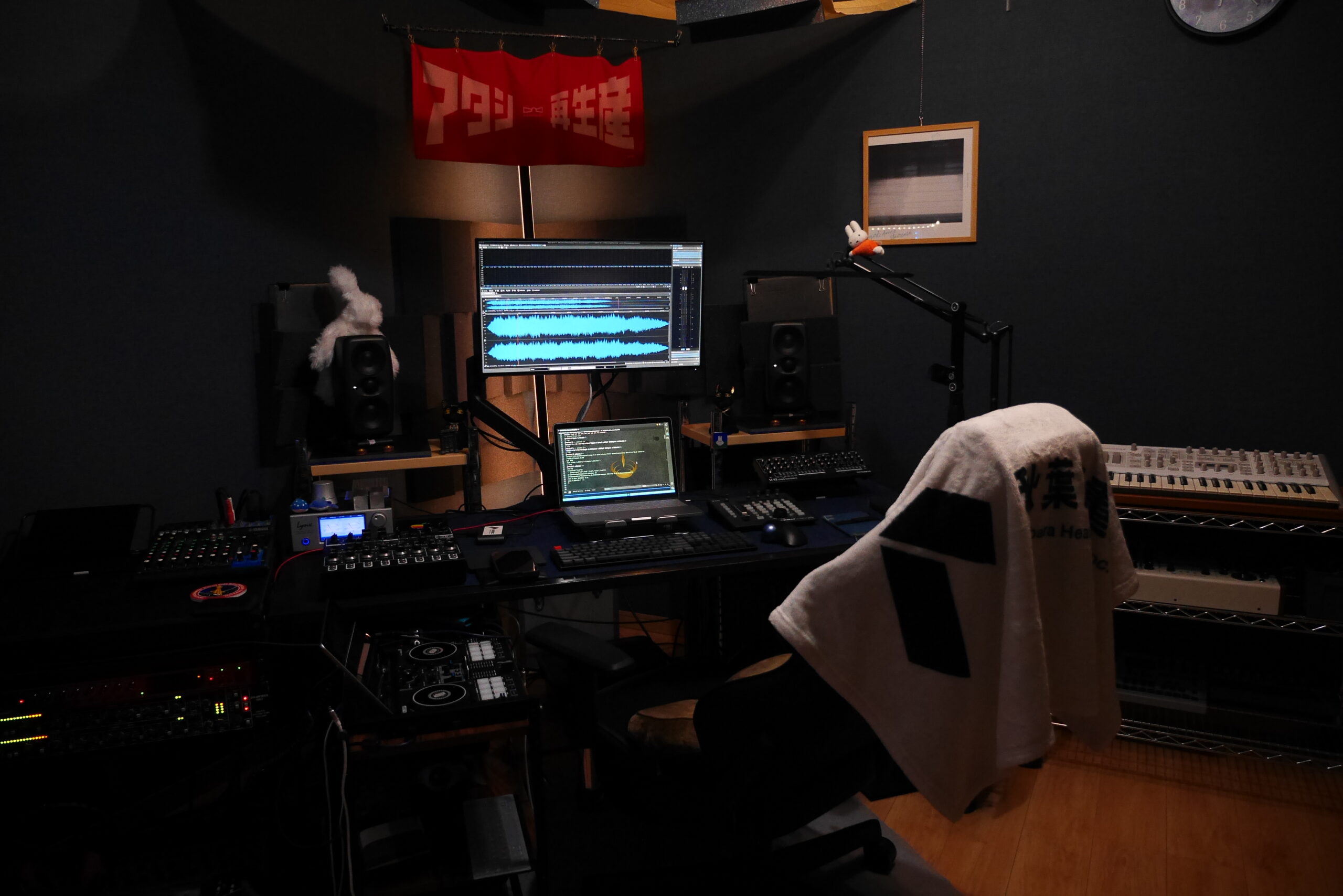 Studio Main Visual